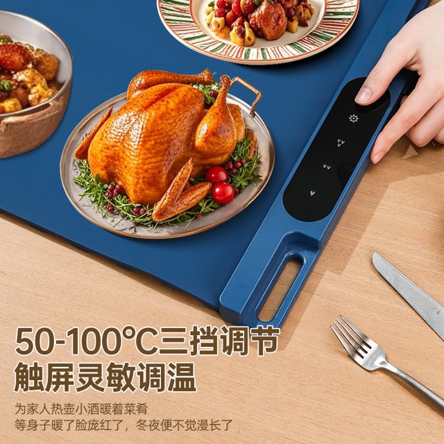 YUN Food Warming Tray, Electric Warmer Mat, Adjustable Temperature, for Party, Family Dinner, Residential, Commercial