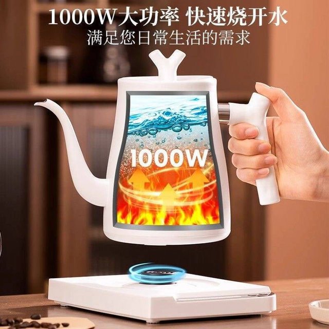 YUOFD electric kettle constant temperature insulation tea brewing stainless steel coffee kettle electric kettle temperature control hand brewing kettle
