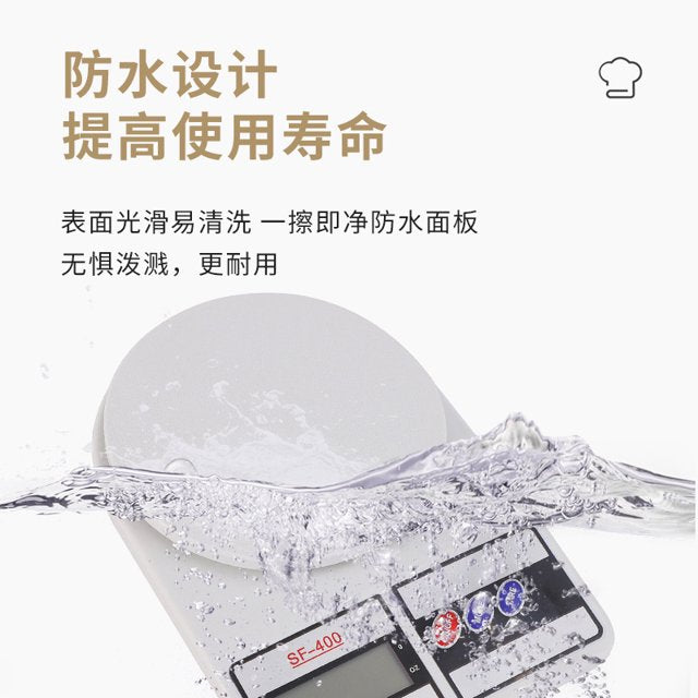 YUOFD Food Kitchen Scale, Weight Grams and Oz, LCD Display, Ultra Slim 11lbs, Large LCD Readout Display