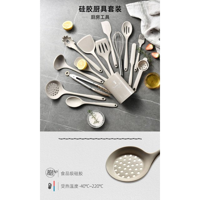 YUOFD 32PCS Silicone Kitchen Utensils Set, 600°F Heat Resistant Silicone Cooking Utensils, Kitchen Gadgets Tools Sets for Nonstick Cookware, Dishwasher Safe BPA Free
