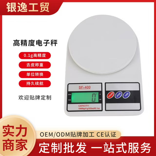 YUOFD Food Kitchen Scale, Weight Grams and Oz, LCD Display, Ultra Slim 11lbs, Large LCD Readout Display
