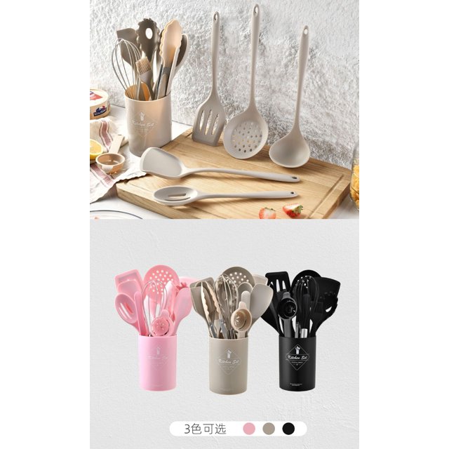 YUOFD 32PCS Silicone Kitchen Utensils Set, 600°F Heat Resistant Silicone Cooking Utensils, Kitchen Gadgets Tools Sets for Nonstick Cookware, Dishwasher Safe BPA Free