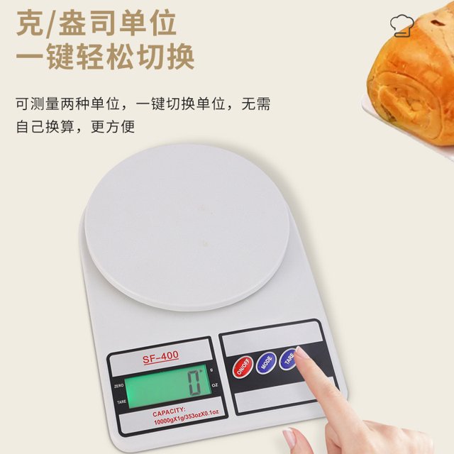 YUOFD Food Kitchen Scale, Weight Grams and Oz, LCD Display, Ultra Slim 11lbs, Large LCD Readout Display