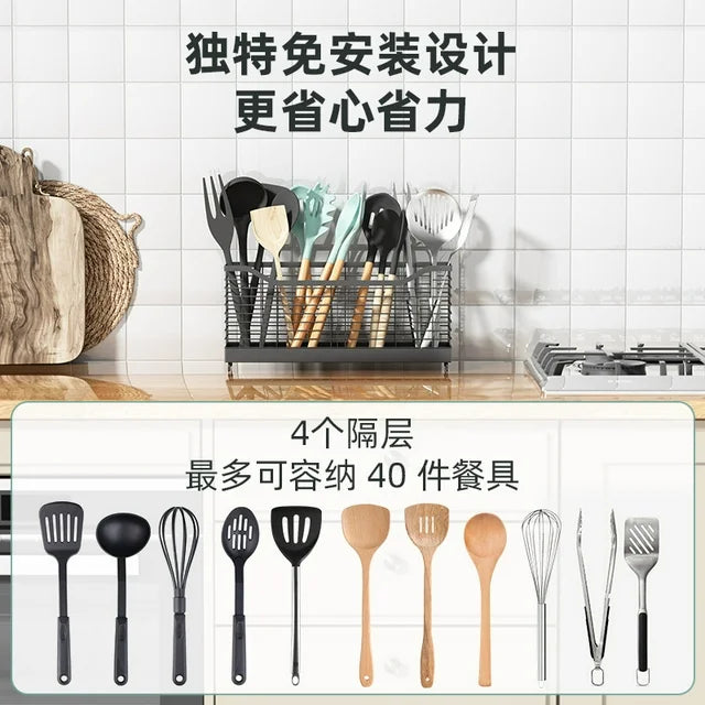 YUOFD kitchen rack chopsticks spoon knife fork shovel storage rack multi-function kitchen utensil storage tube